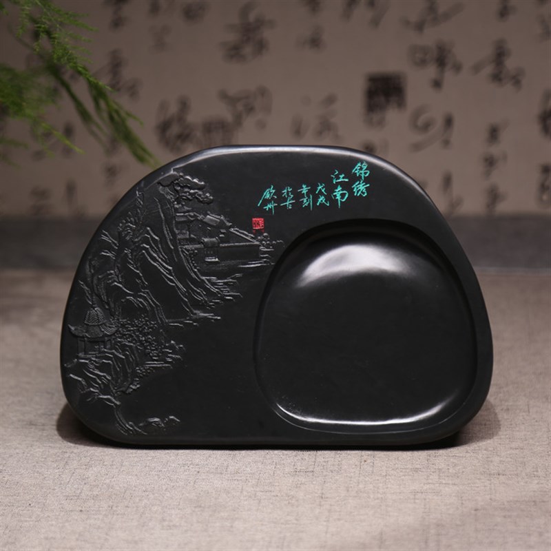 黑龙尾歙砚 天然原石实用砚优端砚书法绘画送礼文房四宝磨墨砚台