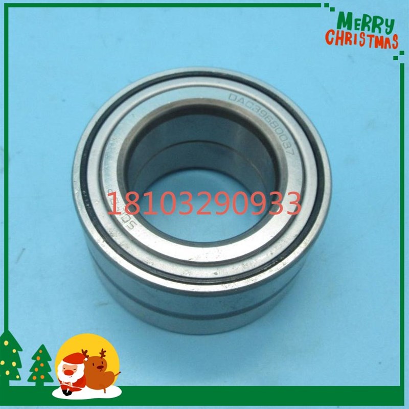 金彭/御捷/雷丁/道爵/鸿日/比德文/汉唐电动汽车轿车配件前轮轴承