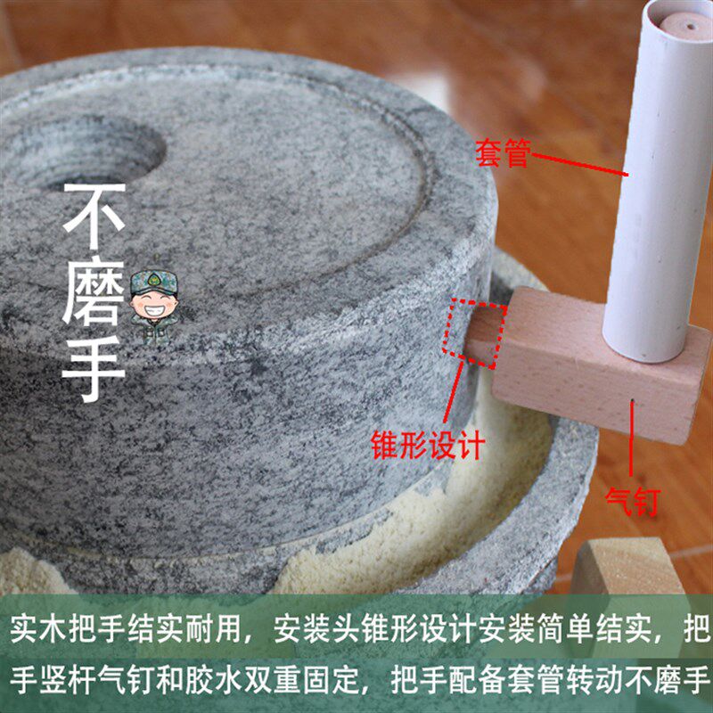 35*45石磨盘小石磨家用青石麻石手摇磨豆浆石磨传统迷你手工石墨