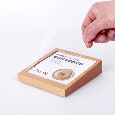 标签牌价格展示牌价签牌广告牌桌牌实木立牌台牌标价签立式介绍牌