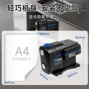 自来水管道加压恒压自吸水泵 西菱智能永磁变频增压泵全自动静音