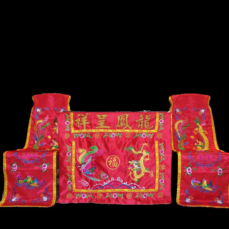 中式婚礼道具龙凤桌围椅披汉式婚礼用品结婚拜堂舞台布置天地桌布