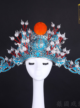 专业京剧戏曲舞台演出金雕豫剧金刁京金大蹬丞相太师帽盔头银大登