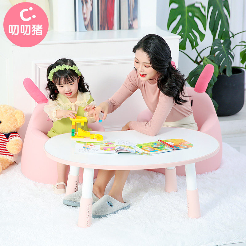 叨叨猪儿童沙发小沙发座椅卡通可爱女孩公主韩国款婴幼儿宝宝沙发