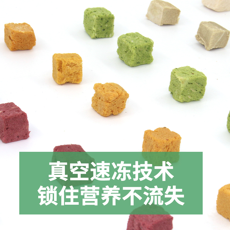 冻干猫粮20斤装幼猫粮5斤鸡肉粒鸭肉全价猫粮发腮美毛营养成猫粮