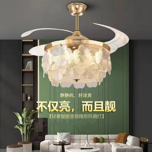 2024新款法式轻奢餐厅风扇灯创意浪漫客厅卧室吊扇灯静音大风力