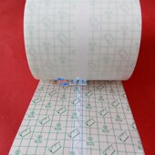 包邮 12厘米宽防水Pu膜胶布透皮贴膜三伏贴洗澡胶布