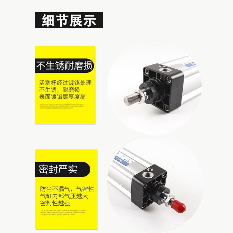 气力可标准气缸DN40/50/63/80/100*50*75*100*125*150*200*300-TC