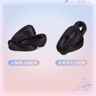 古装汉服假发云仙髻仙女发包全发丝明制飞天发髻唐风宋制日常造型