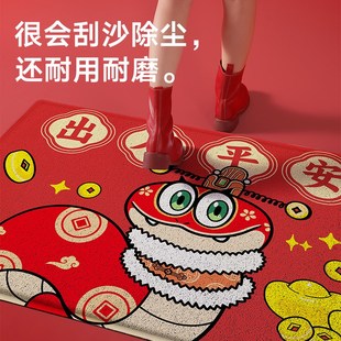 蛇年入户地垫家用丝圈户外玄关新年地毯门口进门防滑脚垫出入平安