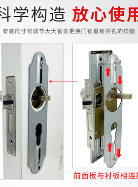 室内门锁体家用分体锁175mmmm通用型不锈钢卧室房间门实木门锁具