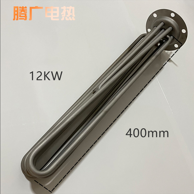 威顺UD-1洗杯机加热管 台下式洗杯机商用洗碗机配件4.5KW 6KW12KW