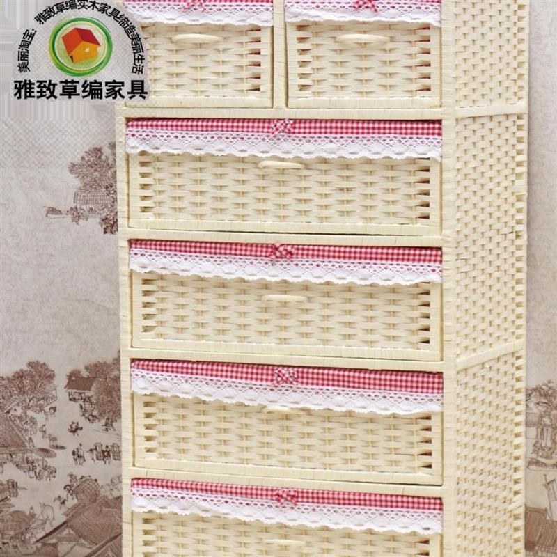 藤编宝宝衣柜抽屉式收纳柜储物玩具柜实木床头柜婴儿衣柜储物柜子