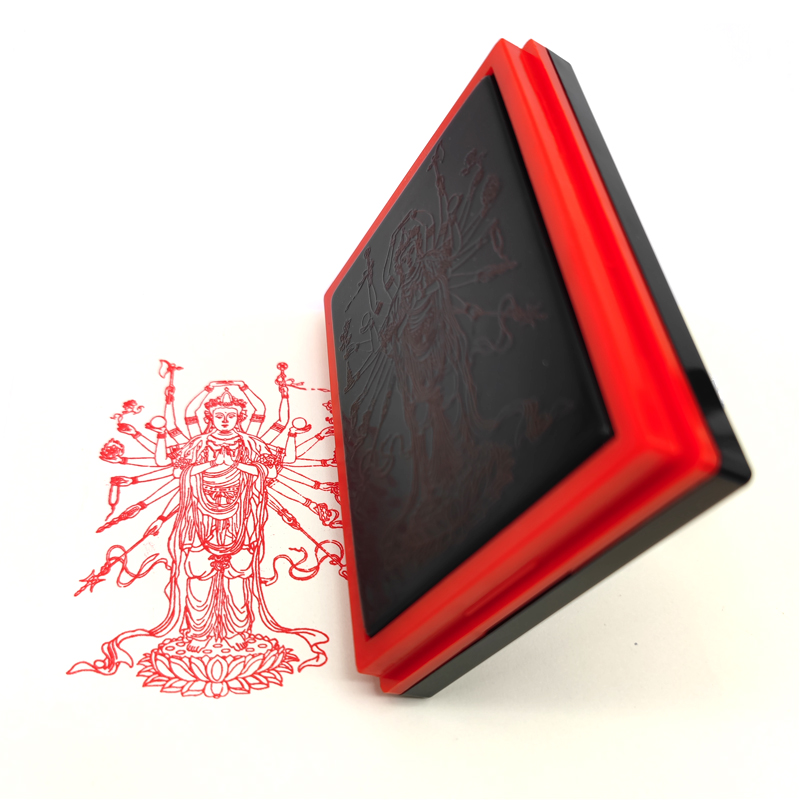 千手观音佛像印章 十万加行6x9厘米水晶自出油光敏印