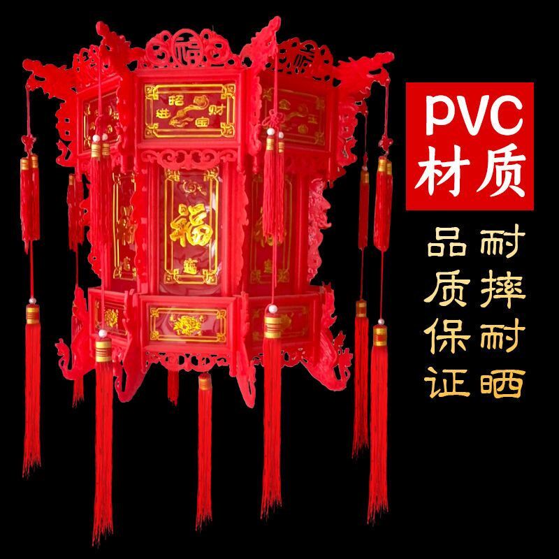 2026马年新款旋转七彩宫灯灯笼结婚仿古中式八角走马灯乔迁中国风