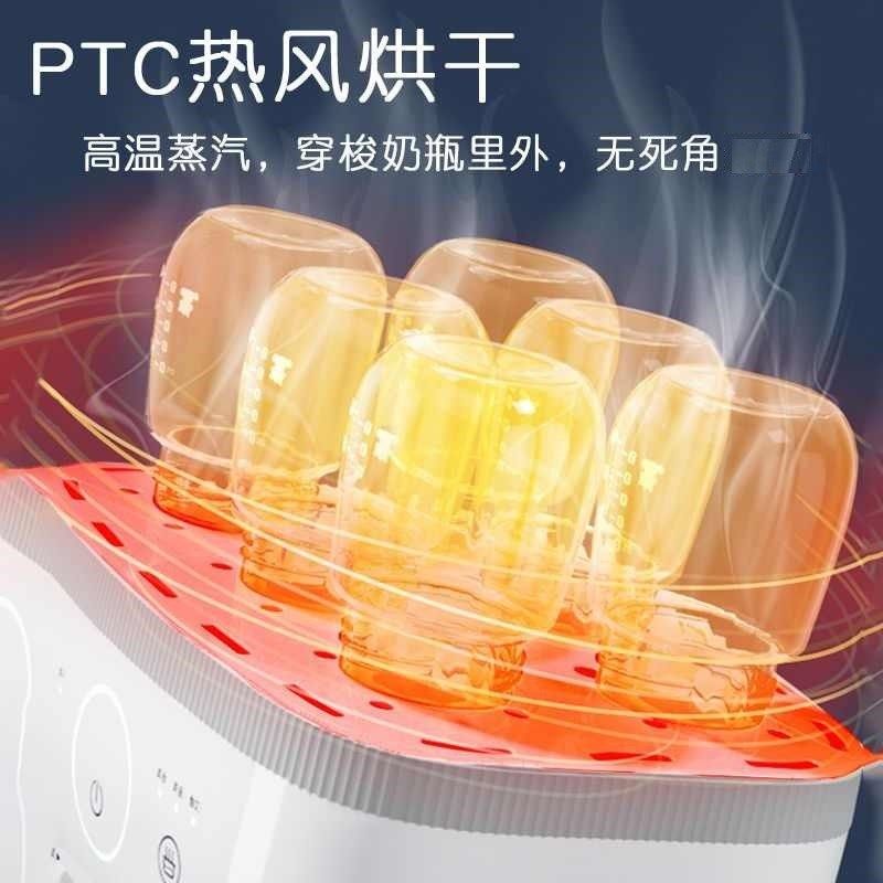 小白熊奶瓶消毒锅餐具消毒器宝宝蒸汽消毒柜带烘干二合一新生婴儿