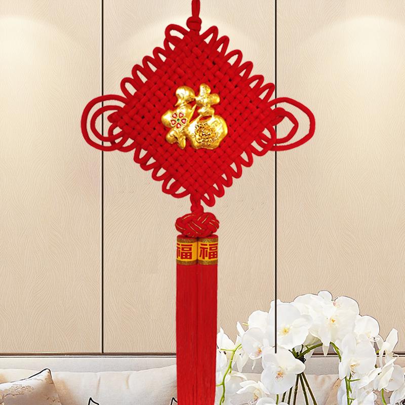 中国结挂件客厅大号过新年平安结装饰喜庆挂墙手工绒布福字结