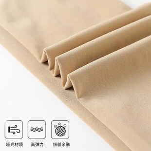 子连裤 踩脚打底裤 丝袜肉色光腿神器中厚裤 大码 袜 女外穿春夏秋薄款