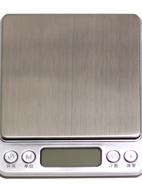 i2000电子秤 厨房珠宝秤 称茶烘焙  不锈钢 带led背光 0.01g-500g