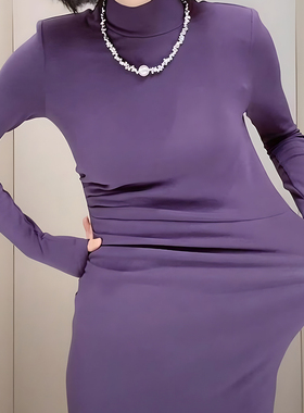 针织紫色打底长版毛衣女秋冬2023高领长裙冬季内搭修身包臀连衣裙