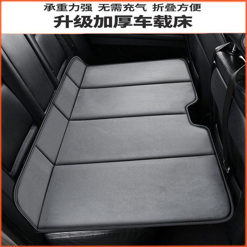 免充气车载床垫汽车旅行床车内睡觉床车中床后排折叠床后座位睡垫