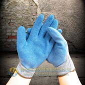 百盛手套棉线浸胶皱纹耐磨玻璃机械工作防护防水防刮劳保手套 包邮