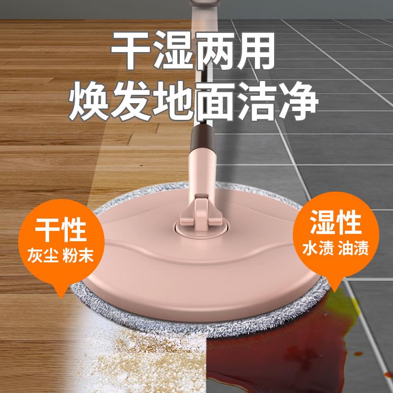 拖把旋转式免手洗托把家用懒人一拖地神器墩布桶净杆拖布水桶一体