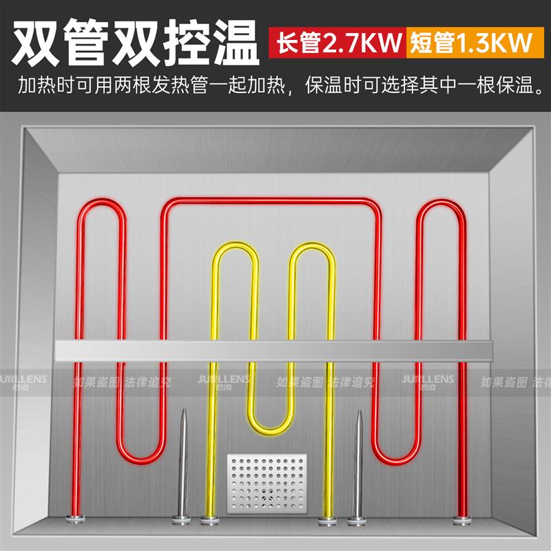君凌关东煮机器商用大容量电热串串香设备锅麻辣烫丸子小吃机设备
