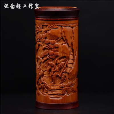 名家张念超竹雕茶叶罐竹筒渔樵耕读茶叶筒竹制密封罐存茶罐竹制品