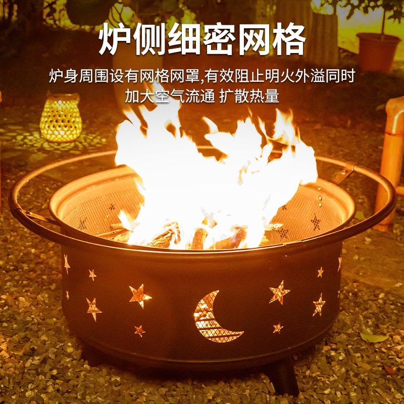 户外烤火炉家用庭院围炉煮茶烧烤桌柴火取暖炉别墅篝火取暖炭火盆,住宅家具,庭院烤火炉,淘宝优惠券,粉丝福利购,淘宝优惠卷