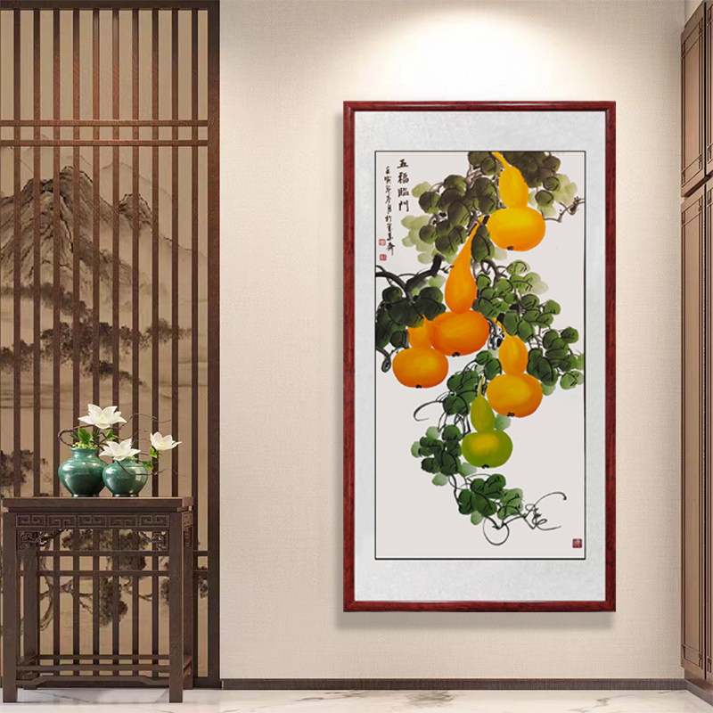 手绘国画五福临门 福禄生财金葫芦玄关挂画 走廊入户正对门装饰画
