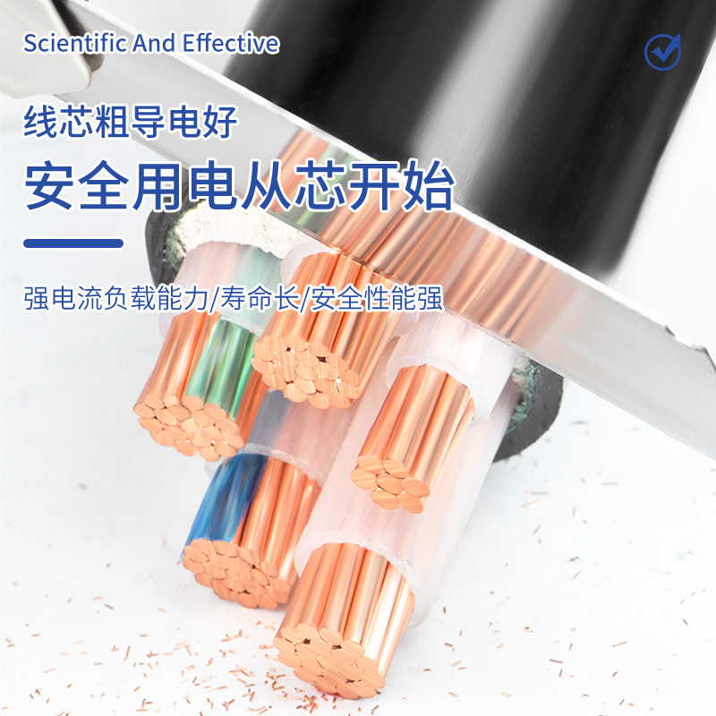 国标珠江电缆YJV5芯3+2 4+1工程电力电线10 25 35 70 95 120平方