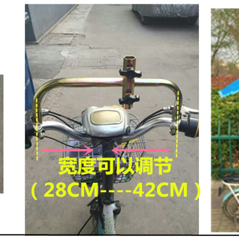 【黑胶款】电动车遮阳伞电车防嗮伞踏板车遮雨伞电动摩托车太阳伞