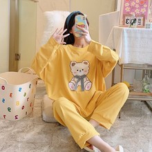 睡衣女秋冬季长袖纯棉2021新款加大码200斤孕妇可外穿家居服套装
