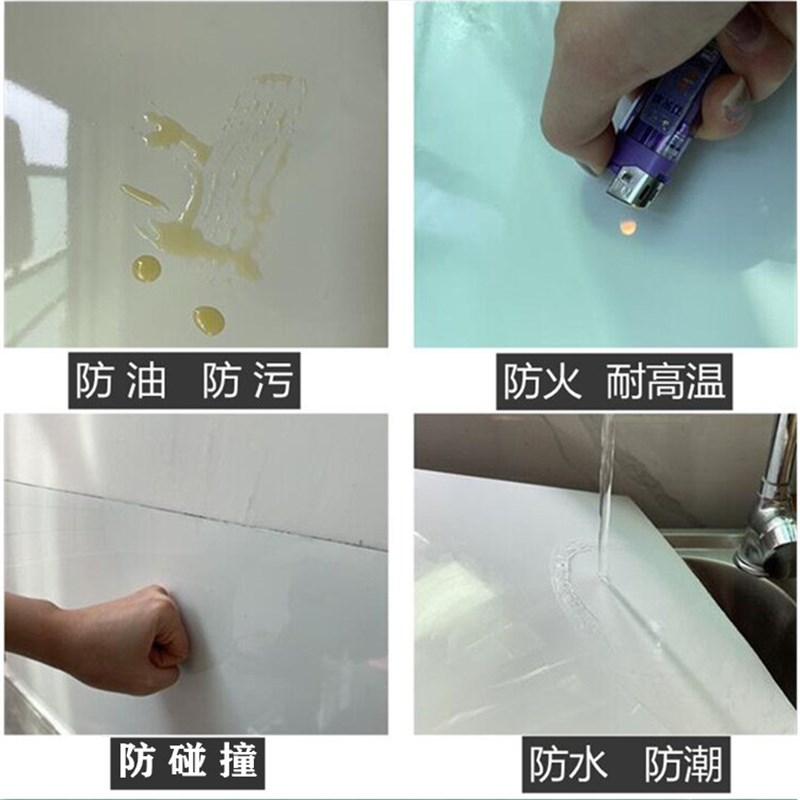 实心硬板铝塑板板材自粘墙贴卫生间防水厨房防火耐高温装修贴墙板图片