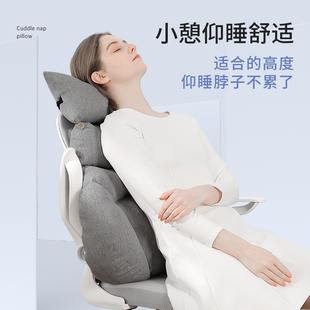 办公室腰靠垫久坐护腰护颈加大加厚腰垫睡觉神器椅子记忆棉靠背垫