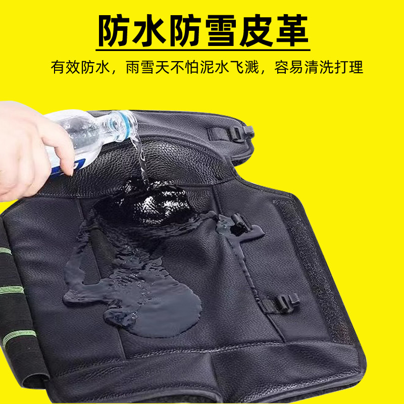 开车空调防寒冬季男士电动车保暖护膝机车防风保暖骑车骑行加厚