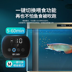 SQG鱼缸水泵鱼池变频底吸泵水陆两用循环过滤抽水泵超静音潜水泵