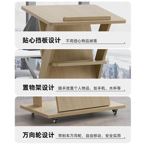 简约演讲台可移动发言台会议室报告厅主持台导购台迎宾台接待台