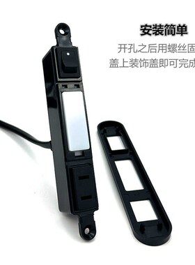 床头嵌入式插座大功率2500W家具内嵌沙发床头柜隐形夜灯桌面排插