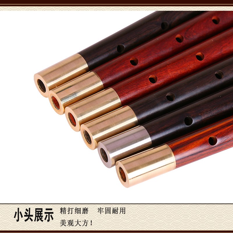 九孔唢呐黑檀木紫檀木低音唢呐民间九孔唢呐湖南红白喜事不定调