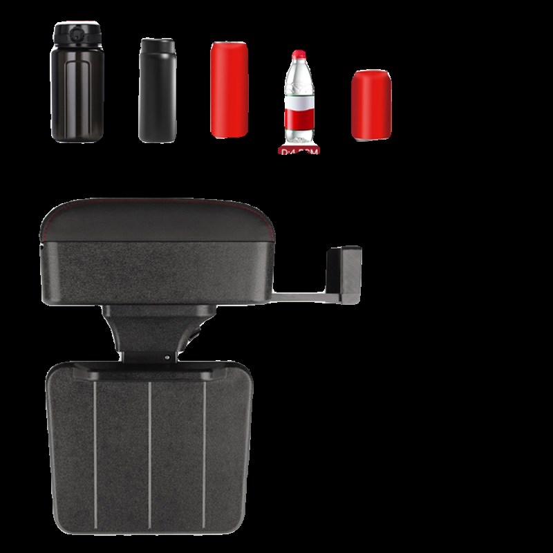 车载扶手箱收纳盒车用水杯架座椅夹缝储物盒汽车增高垫肘托可升降