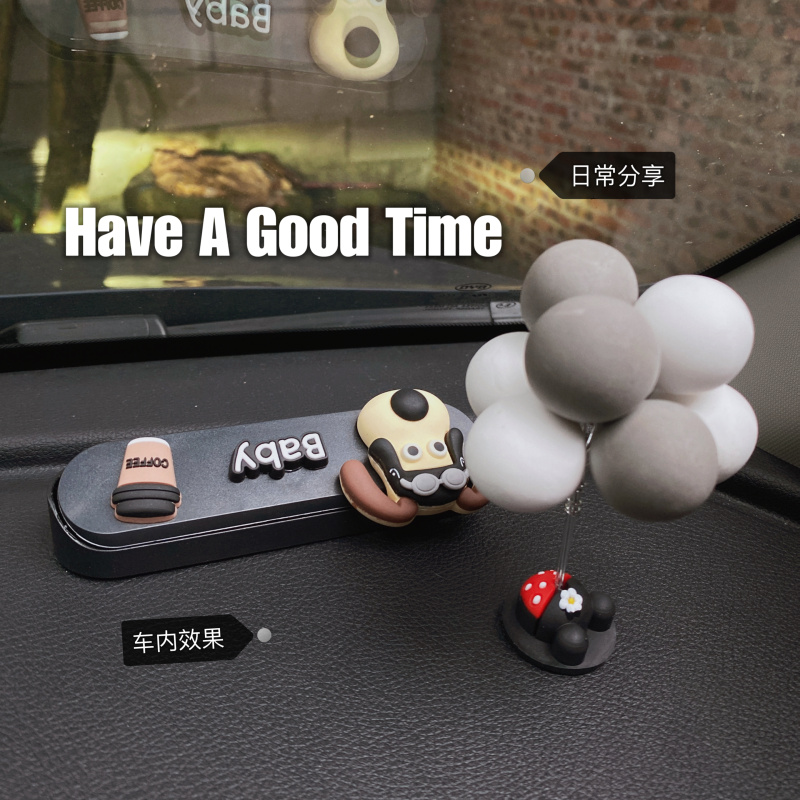 掌门狗车载临时停车汽车挪车电话号码牌创意移车内停靠摆件用品女