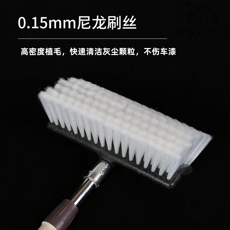 自助洗车拖把专用不伤车漆吸水软毛刷伸缩式除尘清洗不掉毛长杆