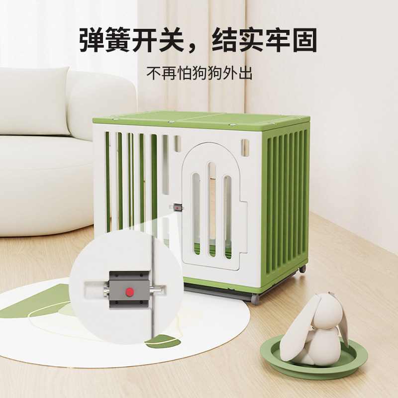 【爪墅】室内小型犬中型犬大型犬宠物狗狗笼子厕所一体狗窝带厕所