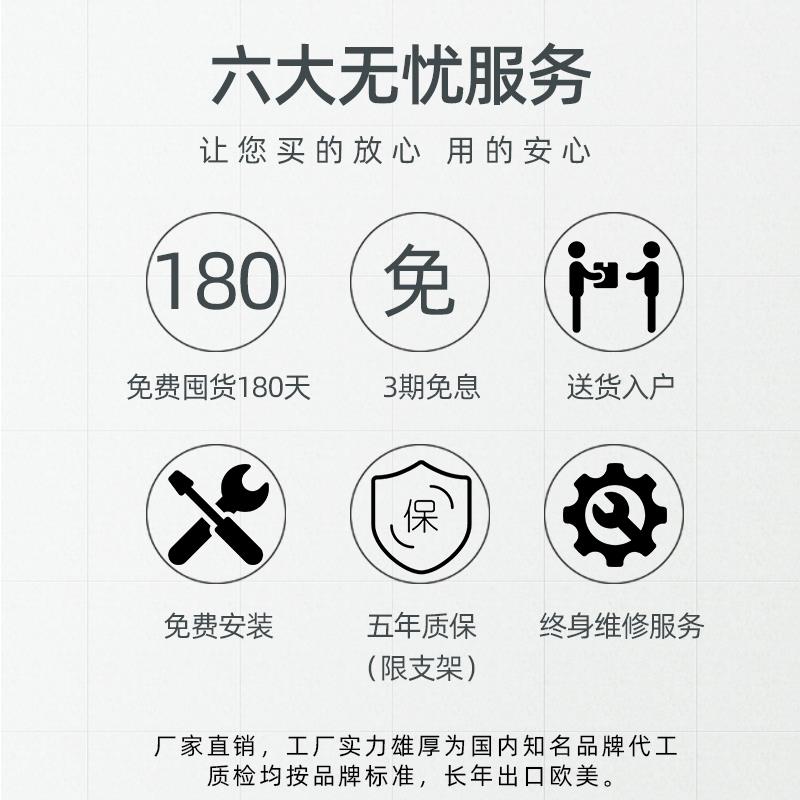 电动实木升降桌站立式自动可调节智能家用书桌架台式办公电脑桌子
