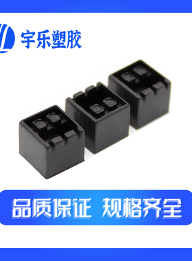 方形 LED灯柱弯脚90度三脚双色黑色方形灯座间隔柱单孔灯座1000只