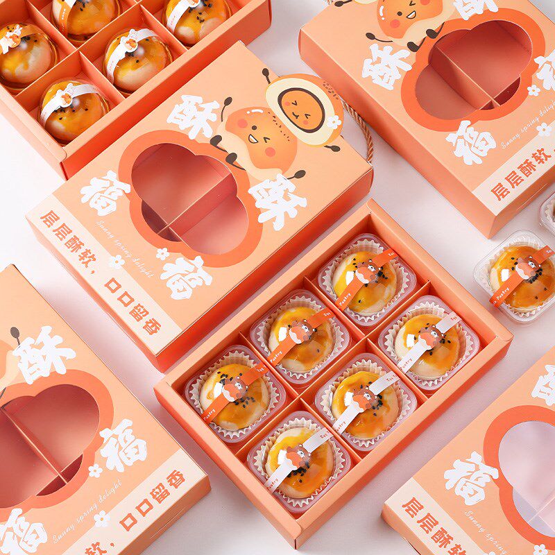 新款蛋黄酥包装盒6粒高档礼品盒子手提袋烘焙纸中秋月饼6粒8礼盒