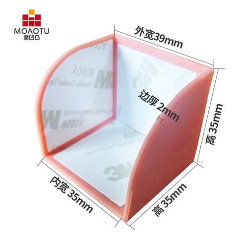 3.5公分家用门角边防撞护角厨房卫生间合金门防磕碰墙划伤脚防护