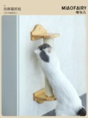 猫抓板立式 磨爪器实木挂笼猫抓柱剑麻耐磨猫爪板玩具防抓猫咪用品